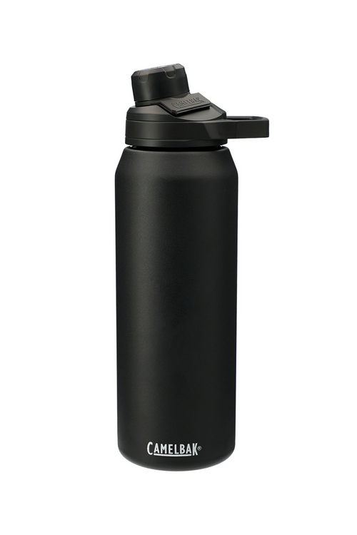 CamelBak Chute® Mag Copper VSS 32oz